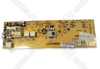 Электронный модуль стиральной машины Whirlpool российской сборки