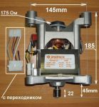 Мотор стиральной машины Indesit, Ariston