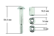 Колесо (ролик) для сушильных машин BOSCH, SIEMENS