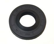 Сальник 25х53,5х10/14 NQK/WFK стиральной машины